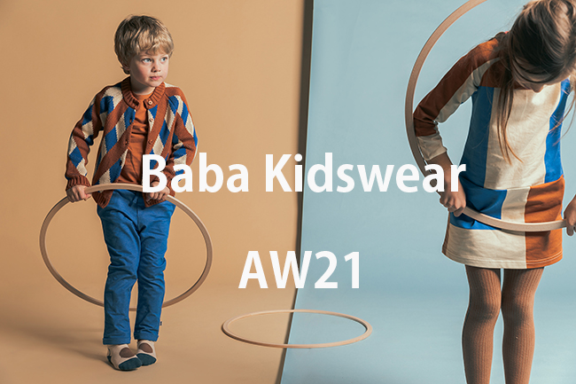 Baba Kidswear